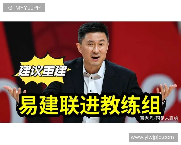 重庆CBA球队消失背后的原因与重建可能性