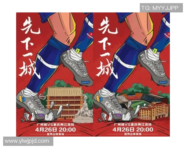 重庆足球队实力之争引发热议球迷观点各异谁能说服对方 重庆足球队实力之争引发热议球迷观点各异谁能说服对方