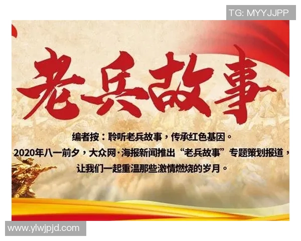 重磅专题:探讨IG边路渗透革新对战术布局的深远影响与未来发展 重磅专题:探讨IG边路渗透革新对战术布局的深远影响与未来发展