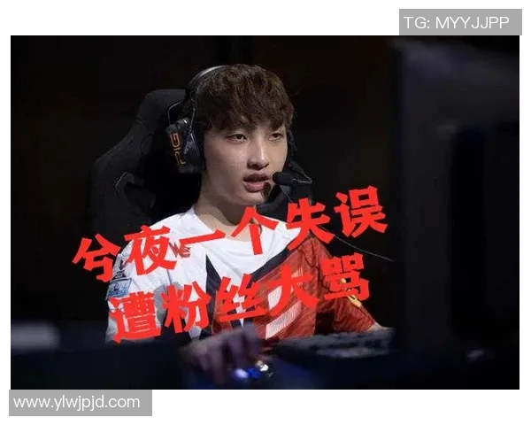 WE战队中路表现分析:突破与失误的深度剖析与反思 WE战队中路表现分析:突破与失误的深度剖析与反思